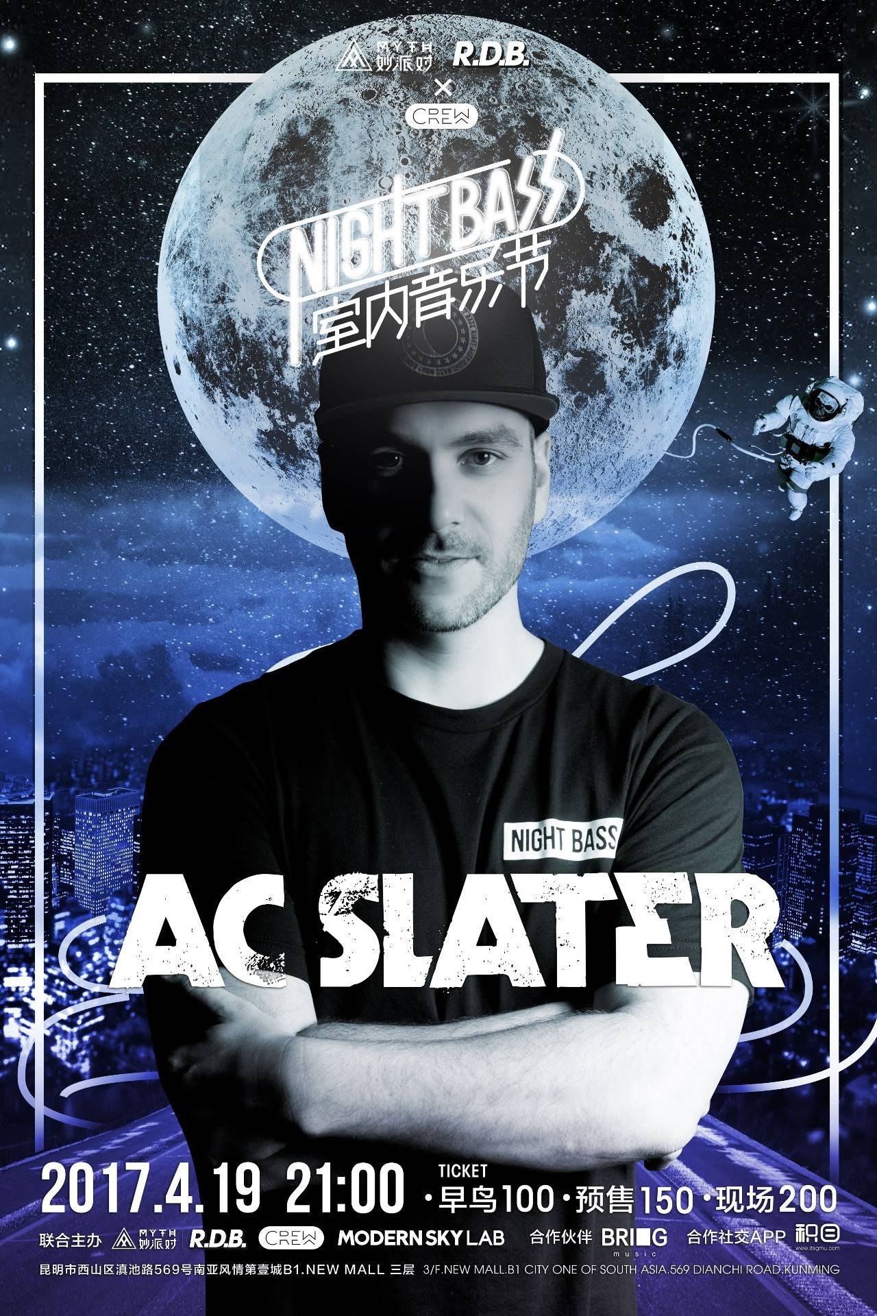 曲线并未改 曲线并未改