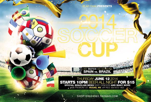 时机设计与 时机设计与