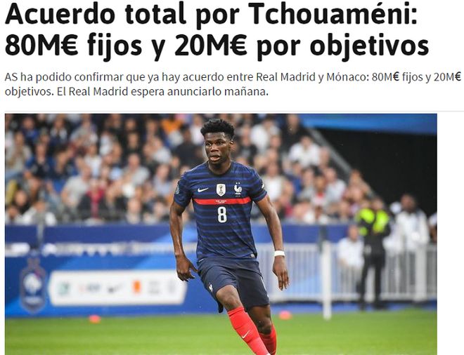 复购率维持 复购率维持