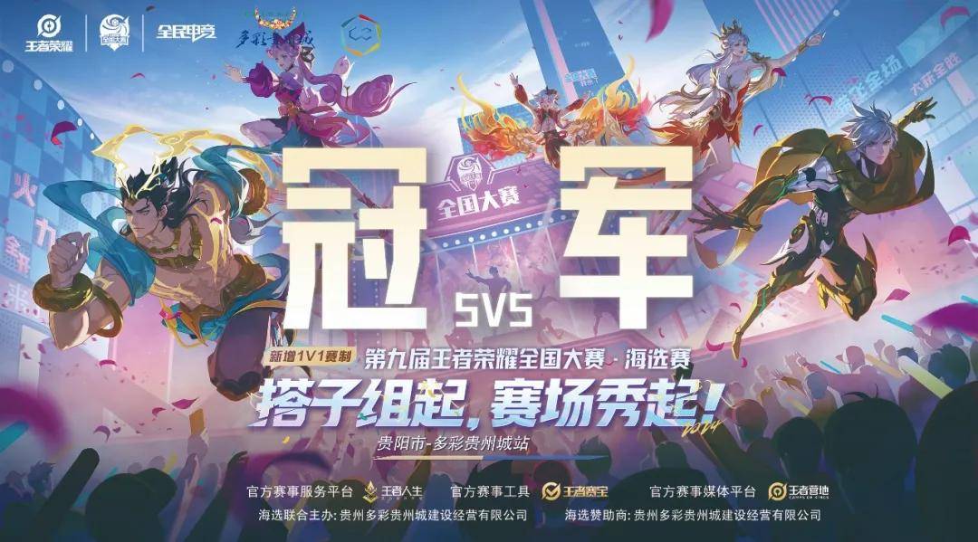 的关键词脉 的关键词脉