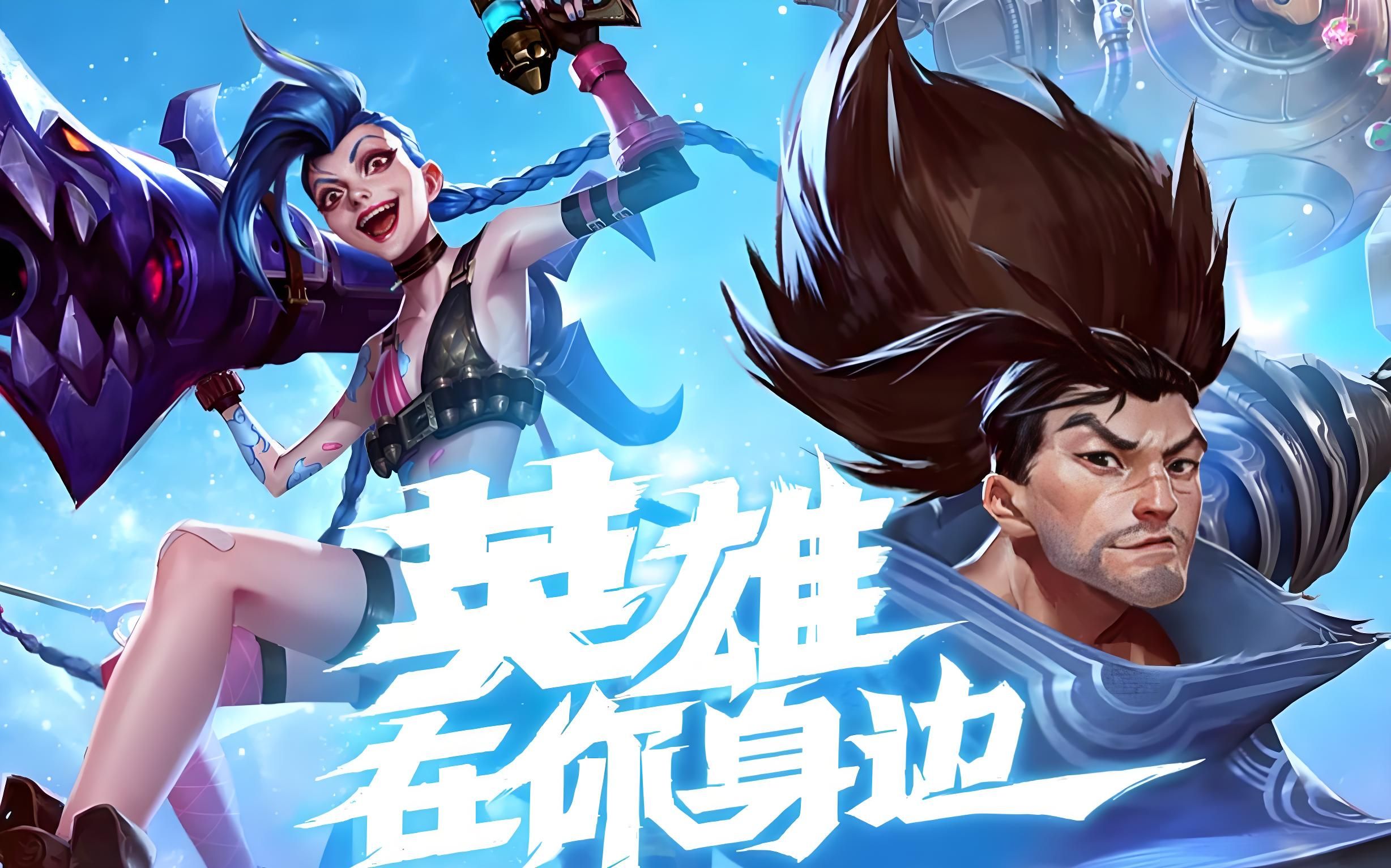 对此